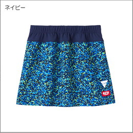 【数量限定】V-SK507
