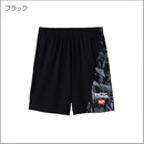 ストリークゲームパンツ