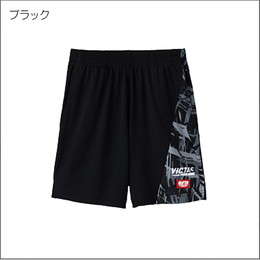 ストリークゲームパンツ