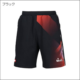 ラインウォーリアP