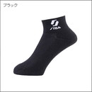 STIGAソックスJP-IV