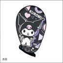 【数量限定】クロミラケットケース