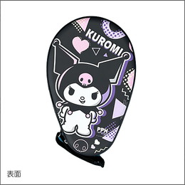 【数量限定】クロミラケットケース