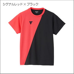 V-TS230(新色)