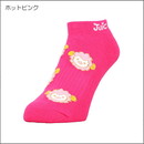 メリーソックス