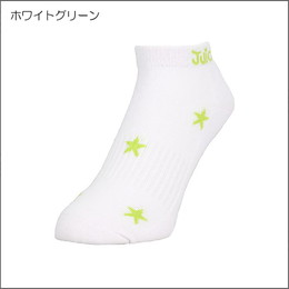 スターズソックス