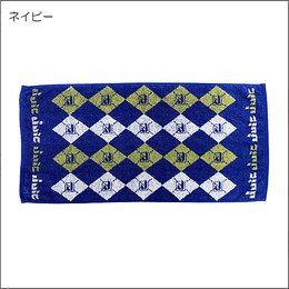 タオル〈ダイア〉