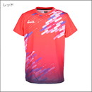 ハイパーJ