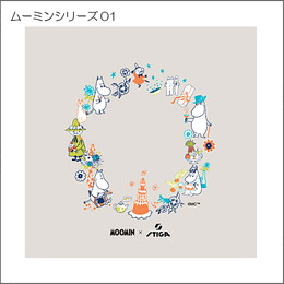 【限定】ラバー吸着シート ムーミン