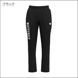  ワイザー・パンツ