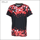 アストラS(男女兼用)新色