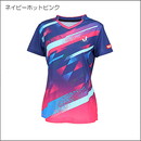 スターダストドライブ(レディース)