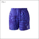 ブライトバモスショーツ