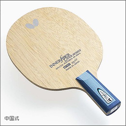 インナーフォース・レイヤー・ALC-CS