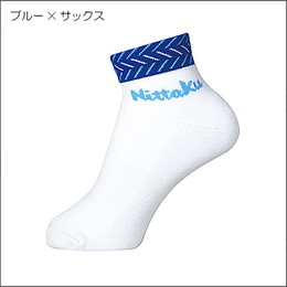 NKスラッシュソックス