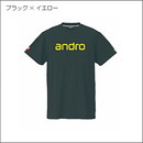 ナパTシャツデオ(新色)