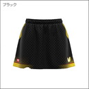 エリスター13・スカート