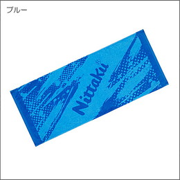 スプラミッドタオル