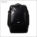 アップライトデイパック