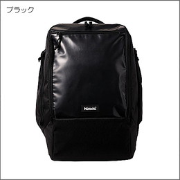 アップライトデイパック