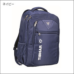 MACAOバックパック(新色)