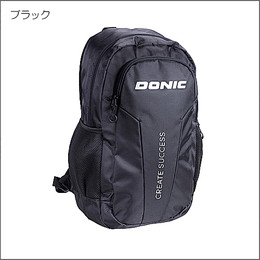 DONICバックパック オルヴァ