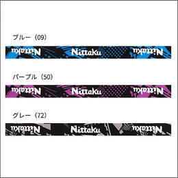 ジオメトリックガード