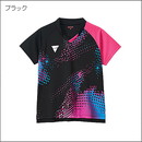 【数量限定】V-LGS606