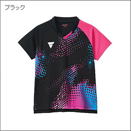 【数量限定】V-LGS606