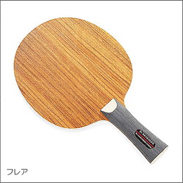 Dr.Neubauerマタドールハイブリッドカーボン