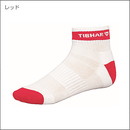 BASICソックス3足セット