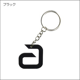 アンドロアクリルキーリング