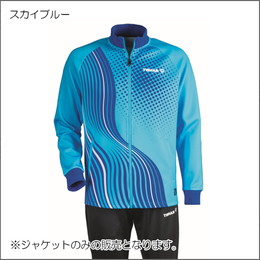  L2リバートラックスーツジャケット【受注生産】