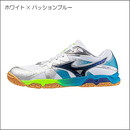 【限定品】ウエーブメダルHS(81GA2677)