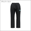 パルノア・ウォームパンツ