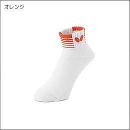 ハルモ・ソックス