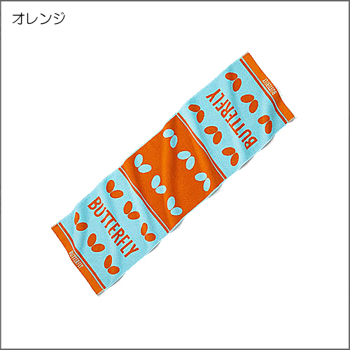 レオトーラスポーツタオル