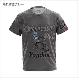 バナナフリック スポーツTシャツ(BF1-STF)熟れすぎグレー