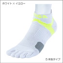 ファイテンコラボソックス5本指タイプ