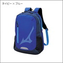 バックパック20L(1本入れ)63JD2009