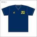 ハモンドZ2 Tシャツ