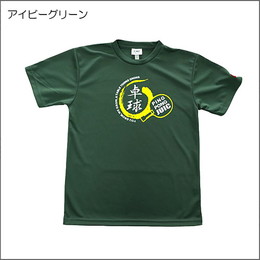 決算】卓球Tシャツ(新色)　