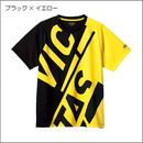 ブロックロゴティー