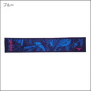 今治製マフラータオル(箱入り)32JY0506