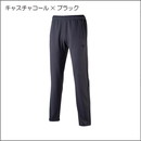 ウォームアップパンツ32MD9125