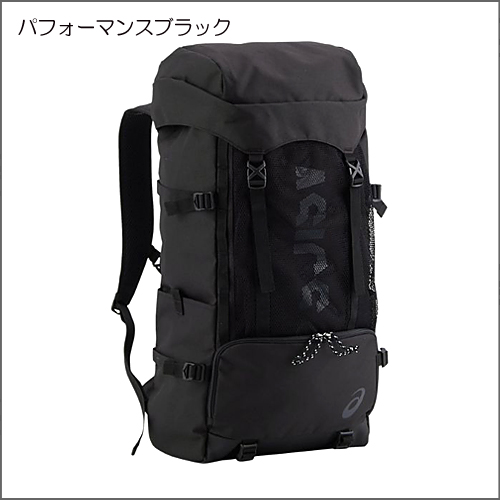 卓球のことなら】 卓球専門店ジャスポ じゃぁ～！ 【卓球用品