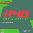 ラザンターR48(グリーン)