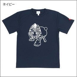 決算】JUICティーグル