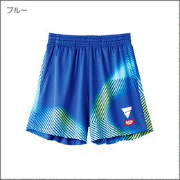 V-NGP243