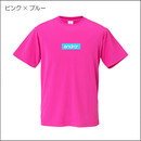 ナパTシャツBX(新色)